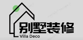 石峰别墅装修,石峰别墅装修设计就上【石峰别墅装修网】